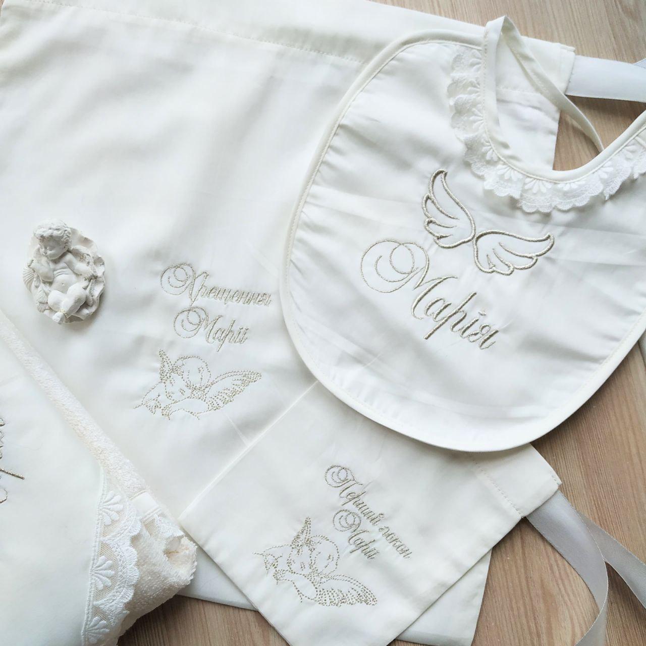 Набір для хрещення іменний Ніжність махрова крижма/мішечки для локону та зберігання (2172846196) - фото 2