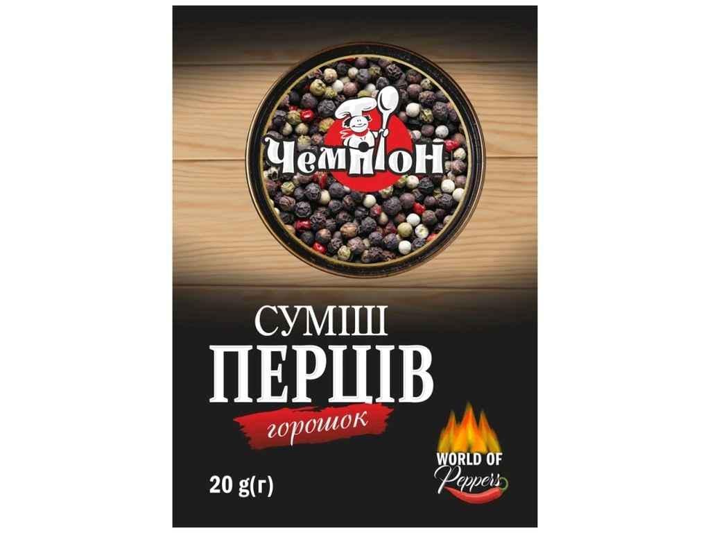 Смесь перцев Чемпион горошек 20 г (974580)