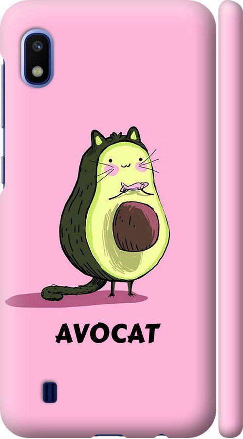 Чехол на Samsung Galaxy A10 2019 A105F Avocat (4270m-1671-42517)