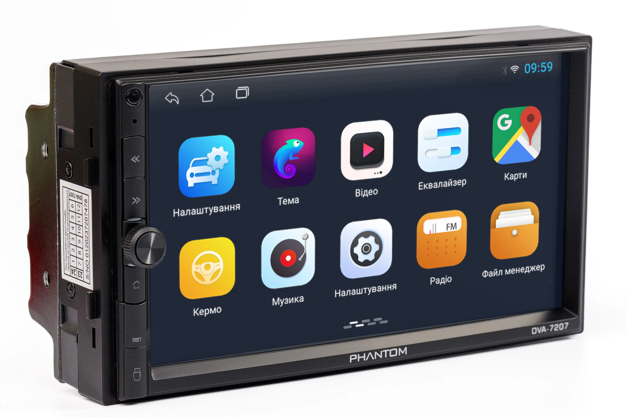 Автомагнитола Phantom 2DIN CarPlay/AndroidAuto DVA-7207 ANDROID 10 2/16Gb (4309) - фото 1