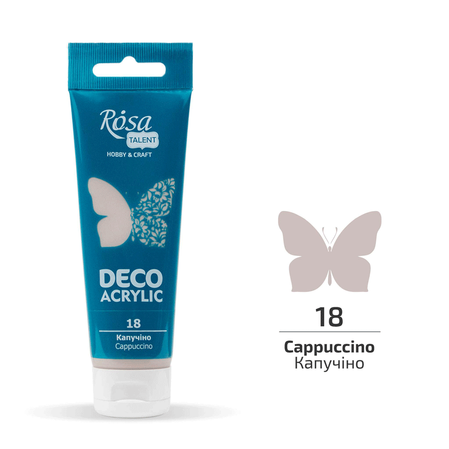 Акриловая краска ROSA Talent 322218 4 шт. 75 мл Капучино матовый/18 (4823098501824) - фото 1 Акриловая краска ROSA Talent 322218 4 шт. 75 мл Капучино матовый/18 (4823098501824) - фото 1