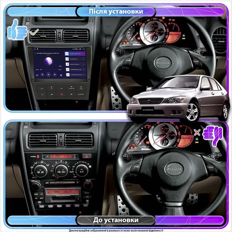 Автомагнітола штатна Lesko 4G/CarPlay/GPS/Wi-Fi для Toyota Altezza 1998-2005 4/64Gb 9" (2120510090) - фото 2