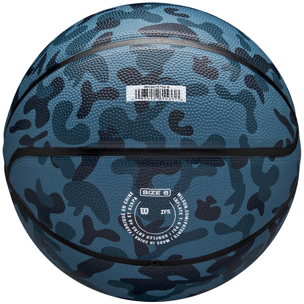 Баскетбольний м'яч Wilson MVP CAMO BSKT size 7 Blue (WZ3018702XB7) - фото 4 Баскетбольний м'яч Wilson MVP CAMO BSKT size 7 Blue (WZ3018702XB7) - фото 4