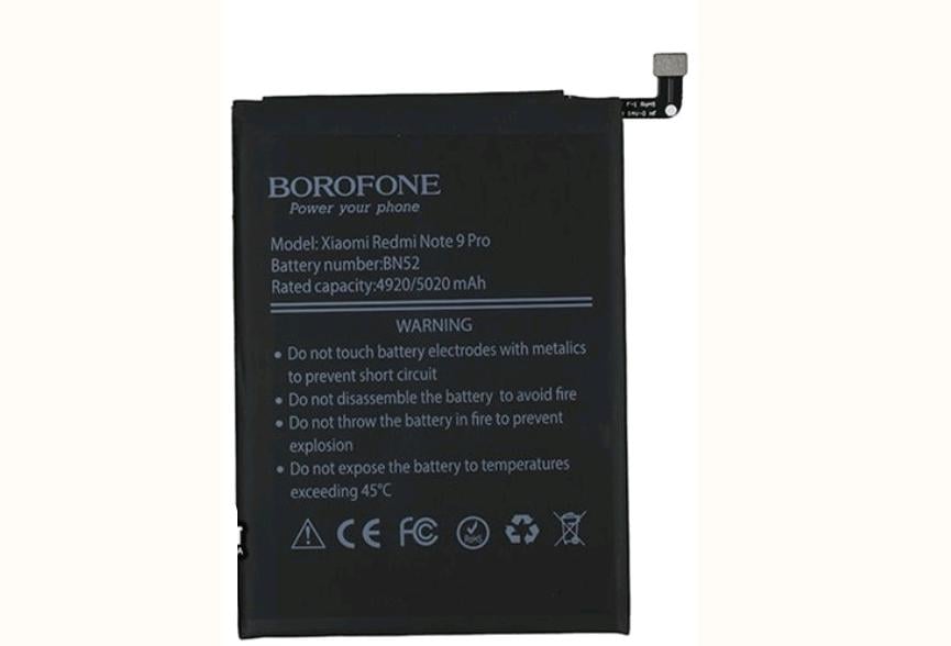 Аккумулятор Borofone для Xiaomi BN52/Redmi Note 9 Pro (10291248)