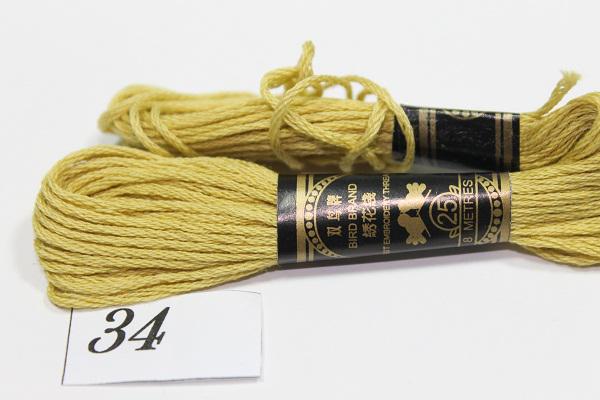Нитки мулине однотонное 348 м