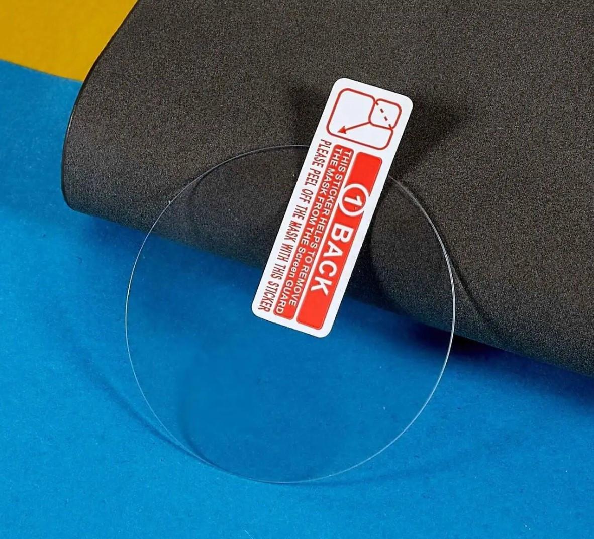 Защитное стекло для часов Samsung Galaxy Watch Ultra (SM-L705) - фото 2 Защитное стекло для часов Samsung Galaxy Watch Ultra (SM-L705) - фото 2