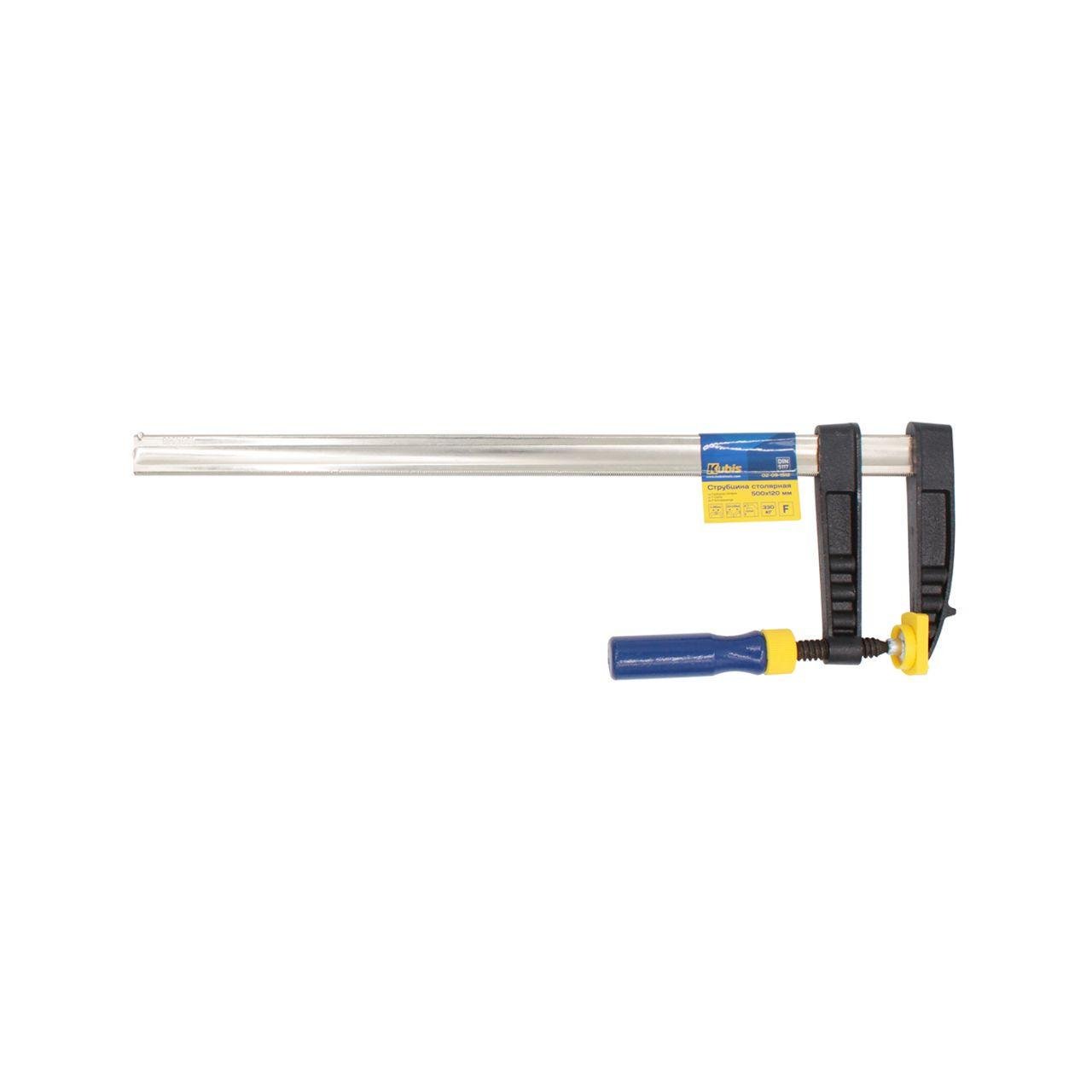 Струбцина столярная Kubis тип F DIN5117 500х120 мм 330 кг (02-09-1512) Струбцина столярная Kubis тип F DIN5117 500х120 мм 330 кг (02-09-1512)