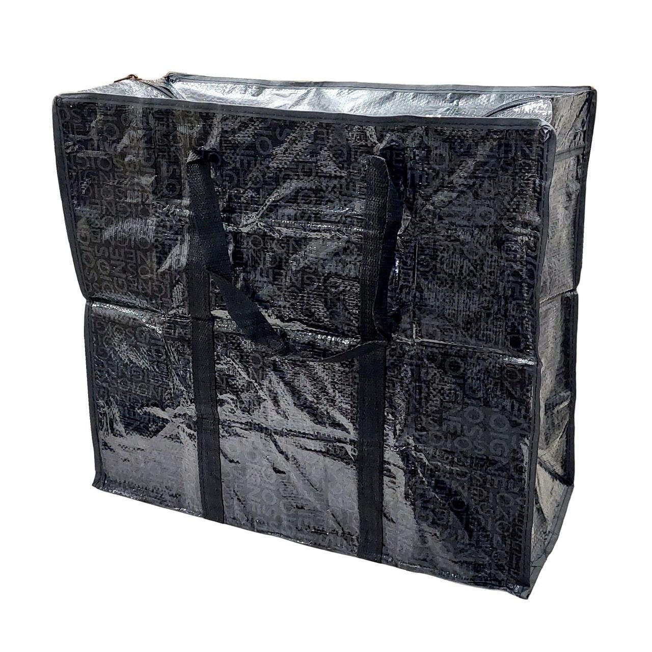 Сумка господарська з замком Stitch OwlPoland №3 Soigne 50х45х22 см Black (204857-3-soi-bla)