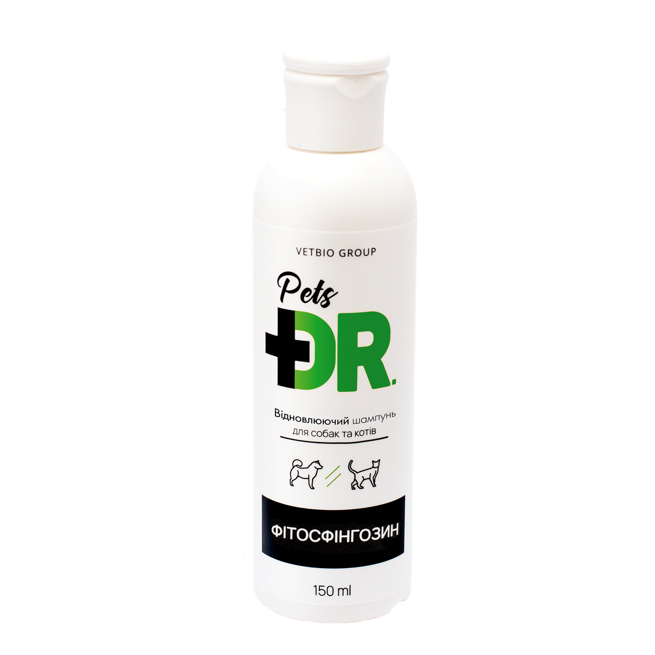Шампунь Vetbio Dr Рets восстанавливающий с фитосфингозином 150 мл (8005)