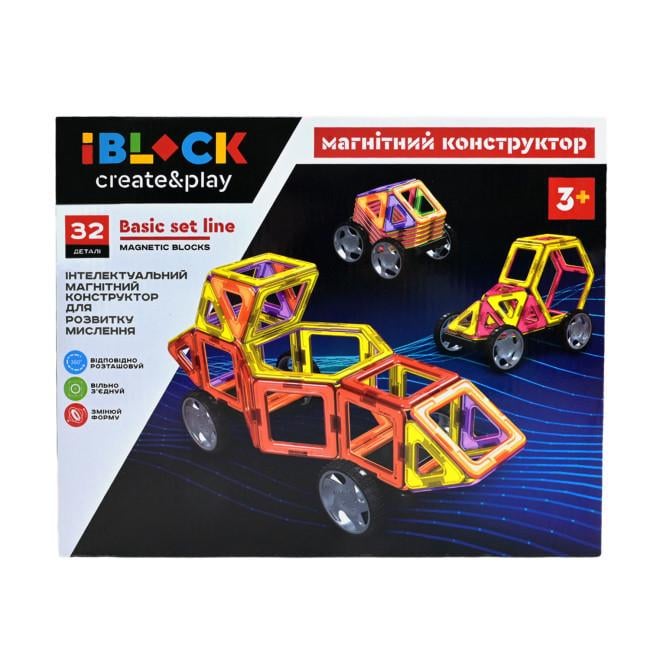 Конструктор магнитный Iblock PL-923-528 32 детали (6990560261130)