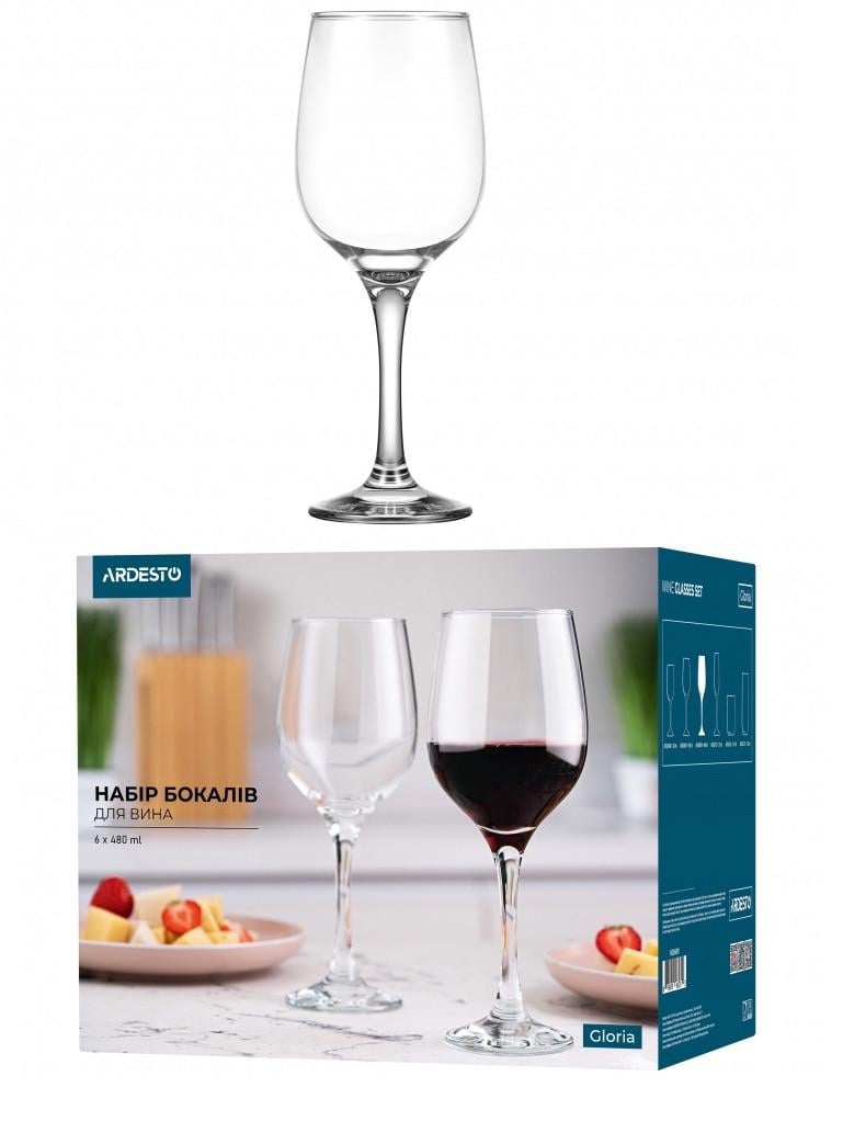 Набор бокалов для вина Ardesto Gloria стекло 6 шт. х 480 мл (AR2648GW)