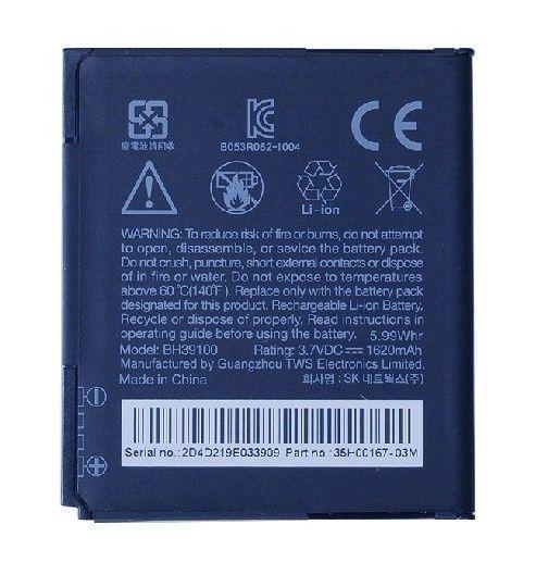 Акумулятор для HTC G19/G20/Raider 4G/X710e/Holiday/Vivid 4G BH39100 PRC