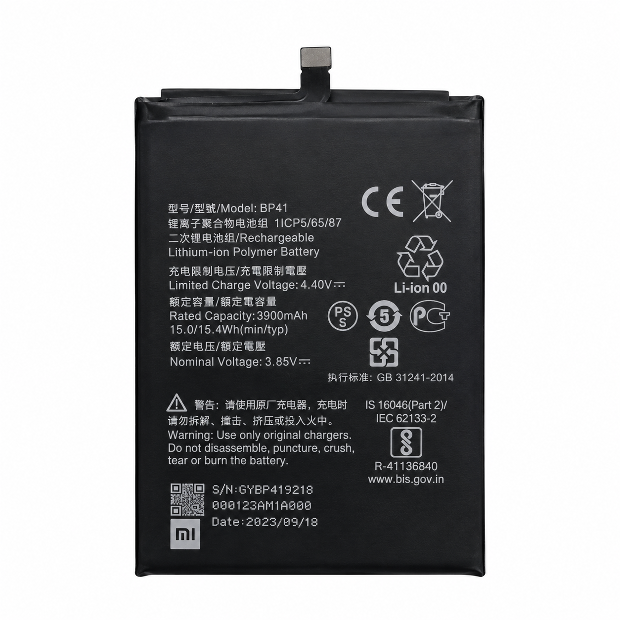 Батарея аккумуляторная HB525777EEW для Huawei P40 для замены штатного аккумулятора Батарея аккумуляторная HB525777EEW для Huawei P40 для замены штатного аккумулятора