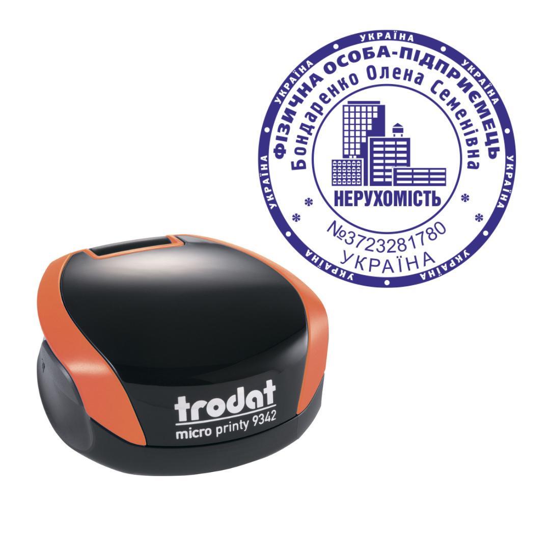 Печать ФОП на карманном оснащении Trodat Micro Printy 9342 d 42 мм Оранжевый (ФОП5/9342/O)