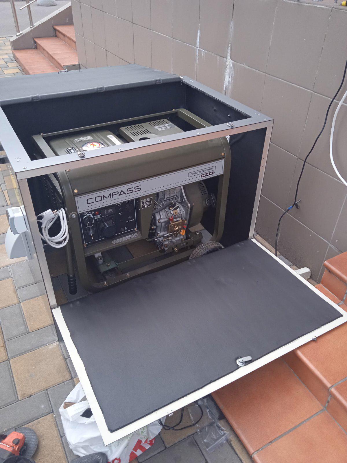 Кожух для генератора ШЗК-12 шумоізолюючий - фото 2