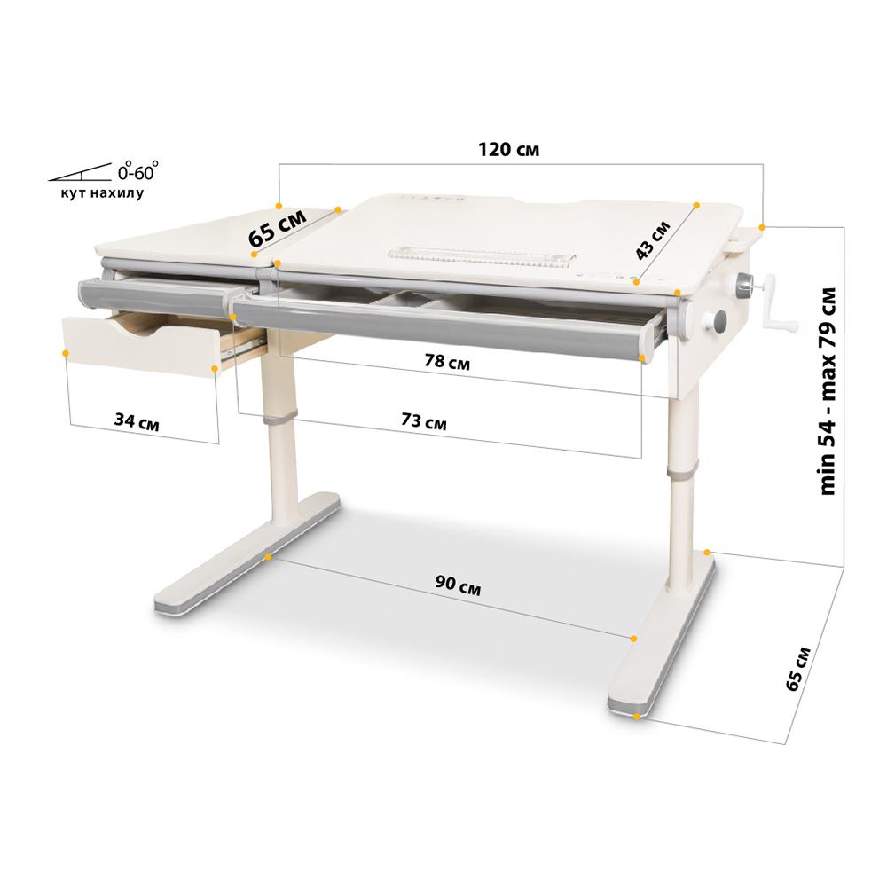 Шкільна ергономічна дитяча парта трансформер Mealux Montreal Multicolor Lite Білий (BD-670 W/MC Lite) - фото 12 Шкільна ергономічна дитяча парта трансформер Mealux Montreal Multicolor Lite Білий (BD-670 W/MC Lite) - фото 12