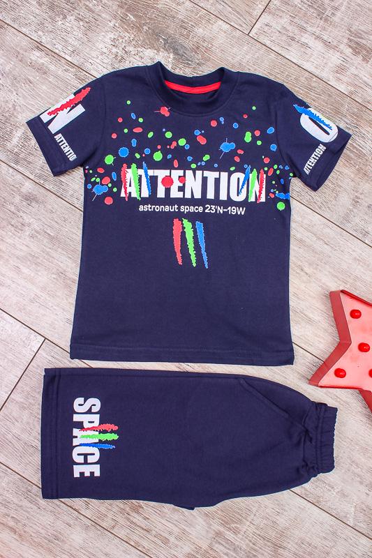 Комплект для мальчика Носи свое футболка/бриджи 116 см Чернильно-синий (6187-057-33-v10)