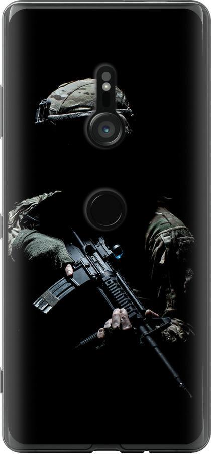 Чехол на Sony Xperia XZ3 H9436 Защитник v3 (5226u-1540-42517)