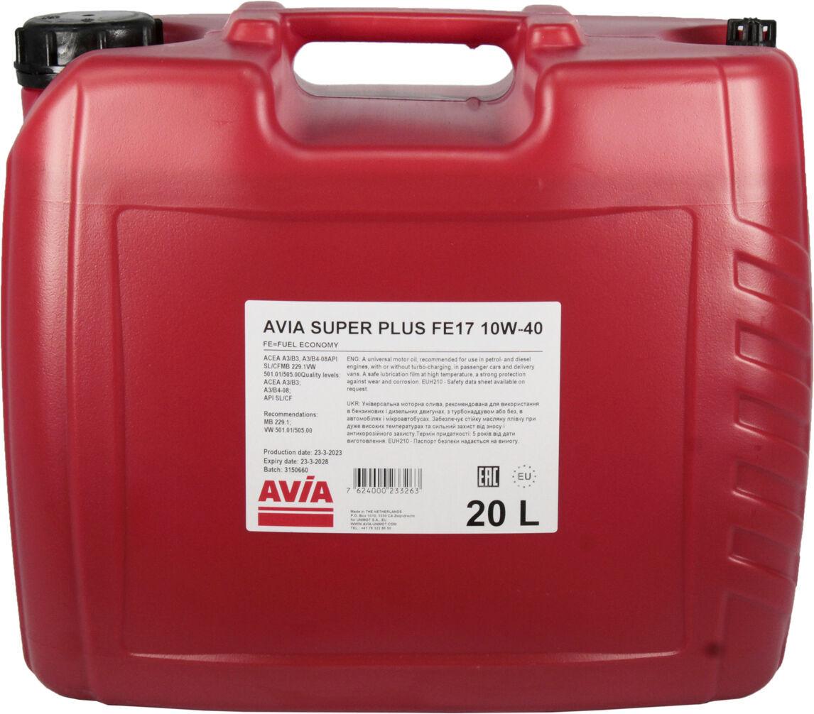 Моторное масло Avia Super Plus Fe17 бензин/дизель 10W-40 20 л (1401285)