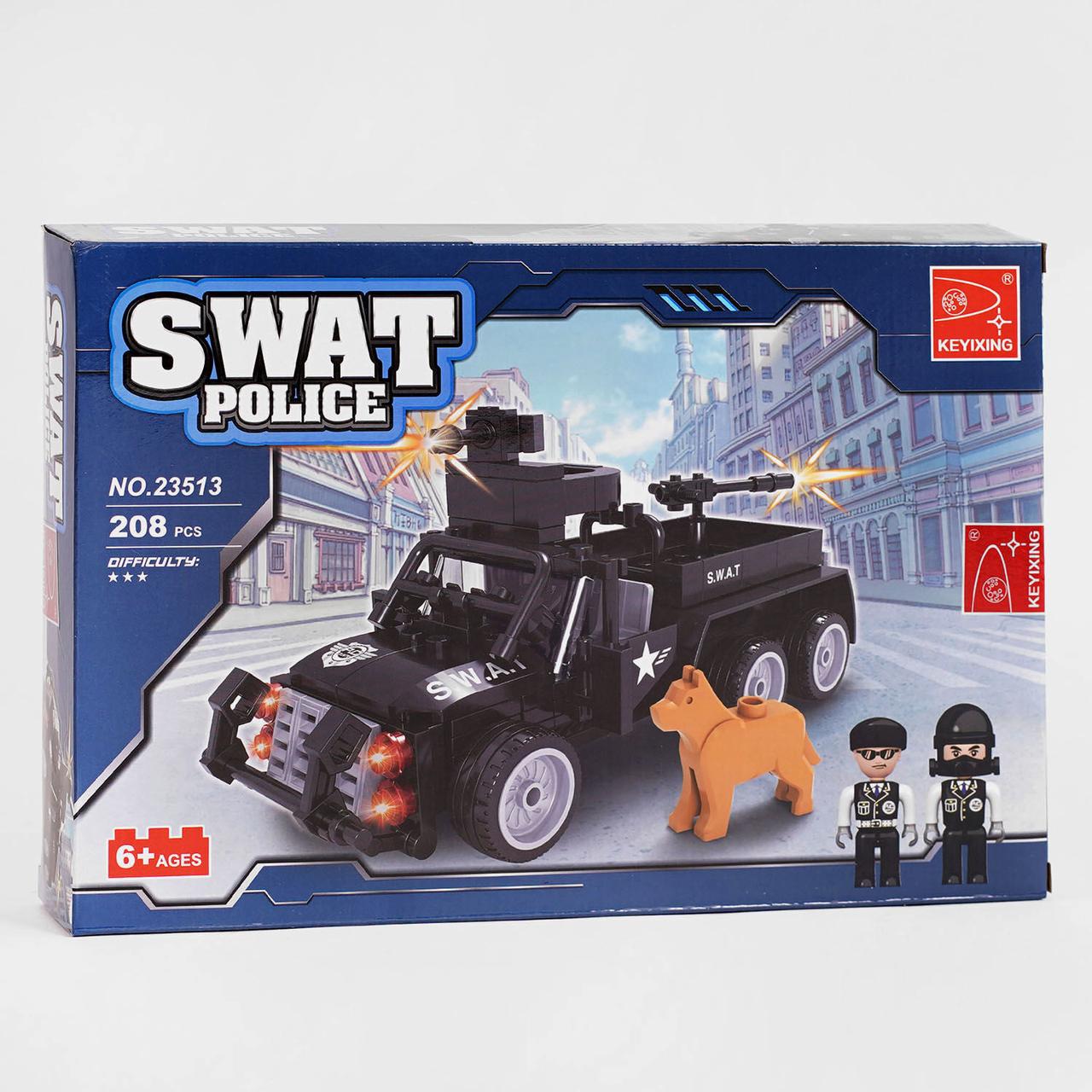 Конструктор AUSINI 23513 Полицейский бронированный пикап 208 деталей (26409029)