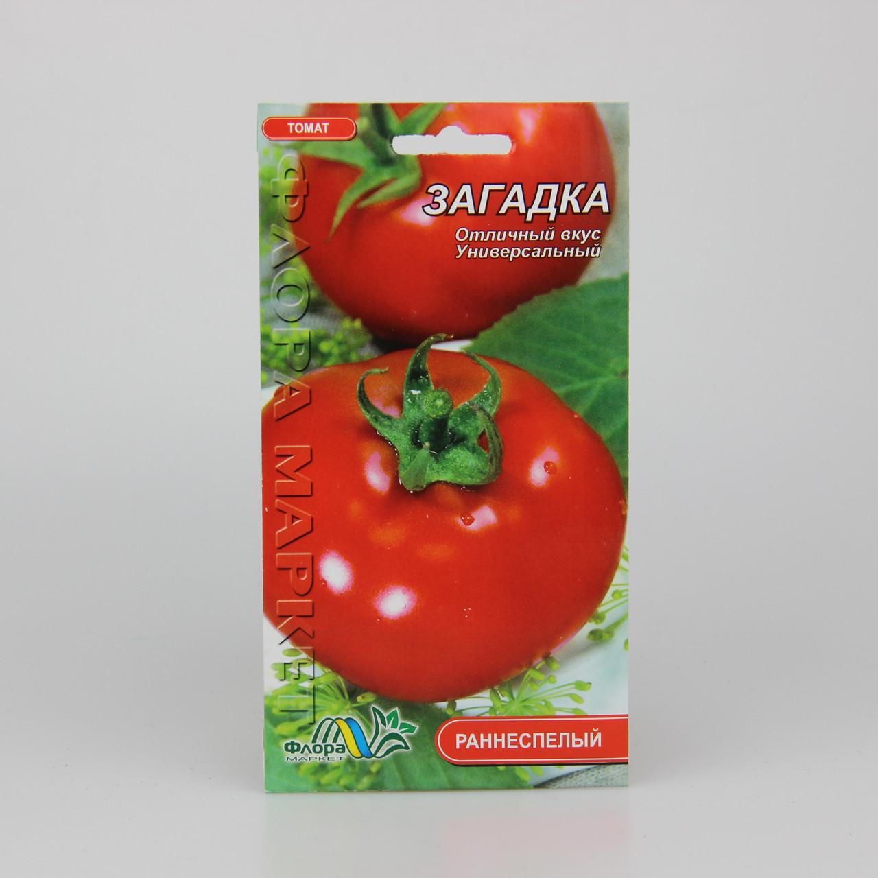 Семена томата Загадка 0,3 г (25894) Семена томата Загадка 0,3 г (25894)