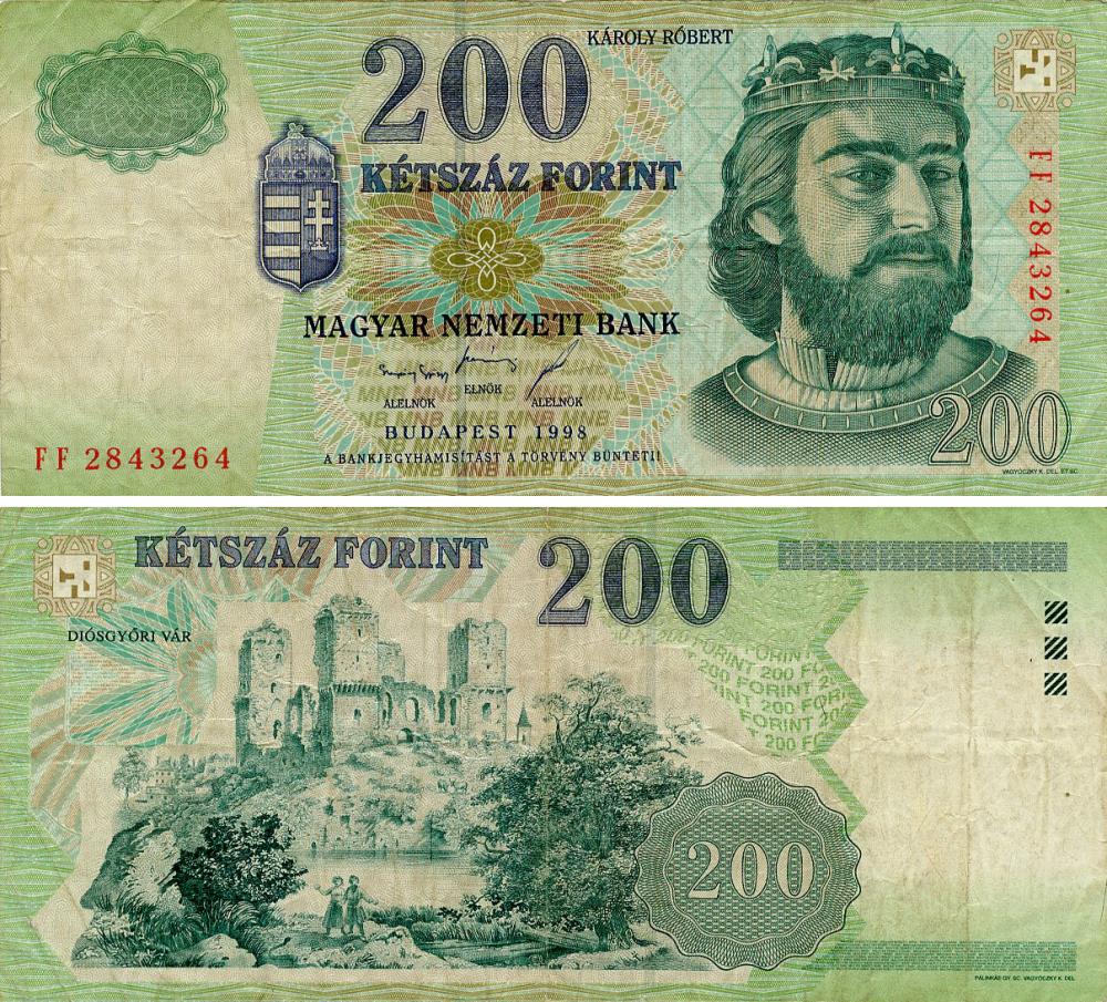 Колекційна банкнота Угорщина 200 форинтів 1998 F-VF (P178a)