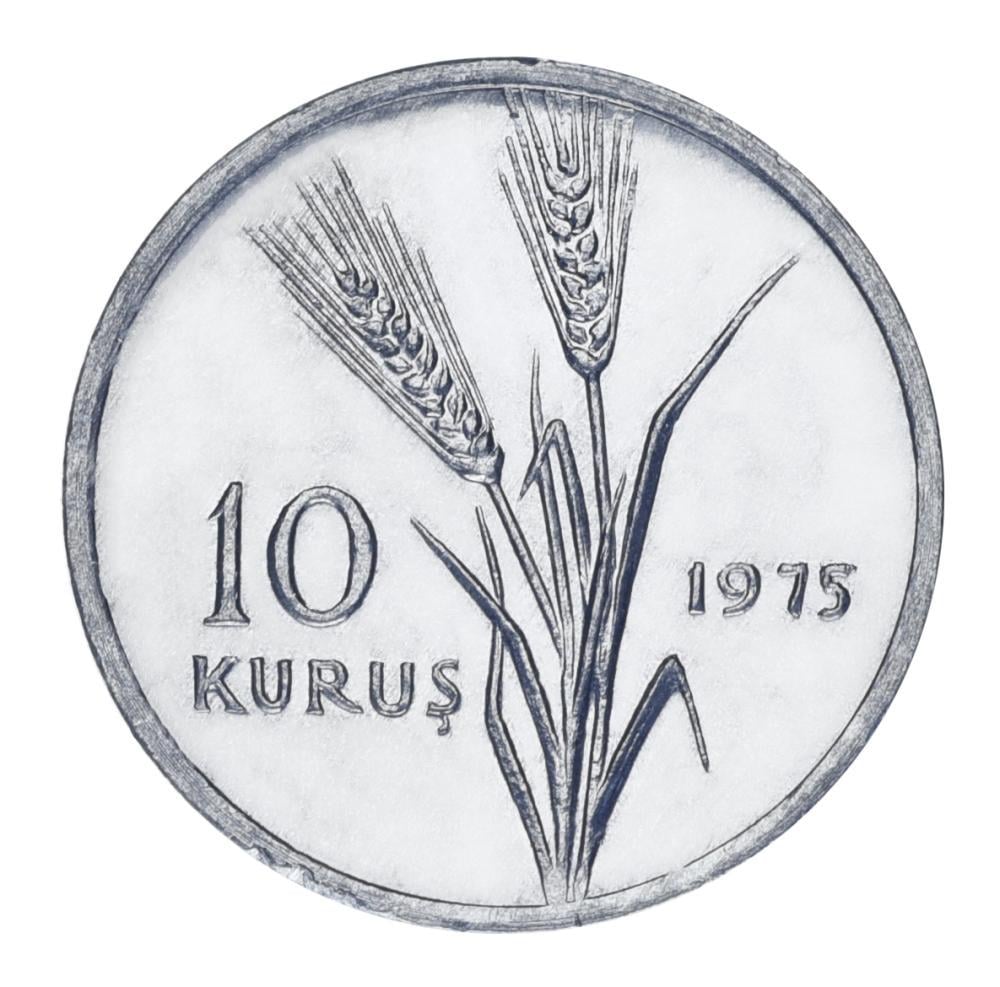 Коллекционная монета Турция 10 куруш 1975 UNC ФАО FAO Сельскохозяйственный прогресс (34691147)