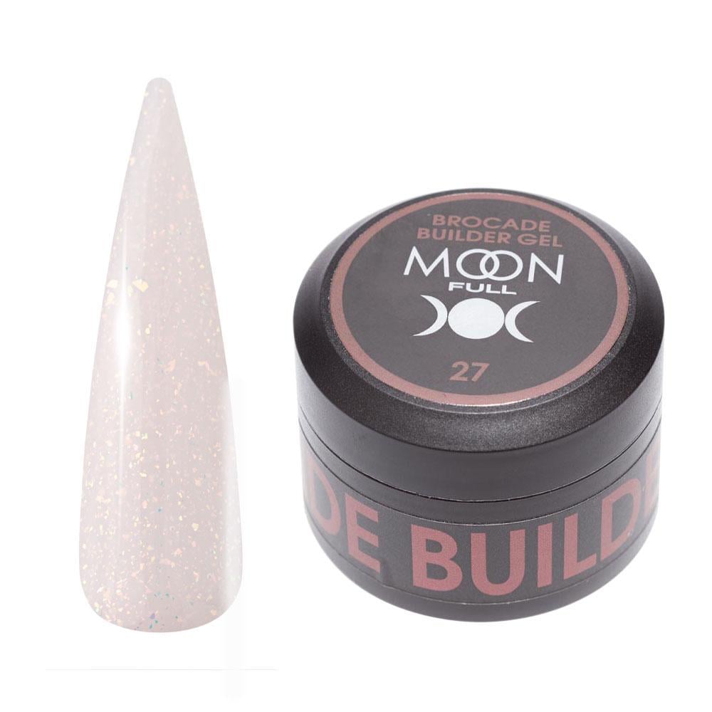 Гель для наращивания с поталью Moon Full Brocade Builder Gel №27 30 мл
