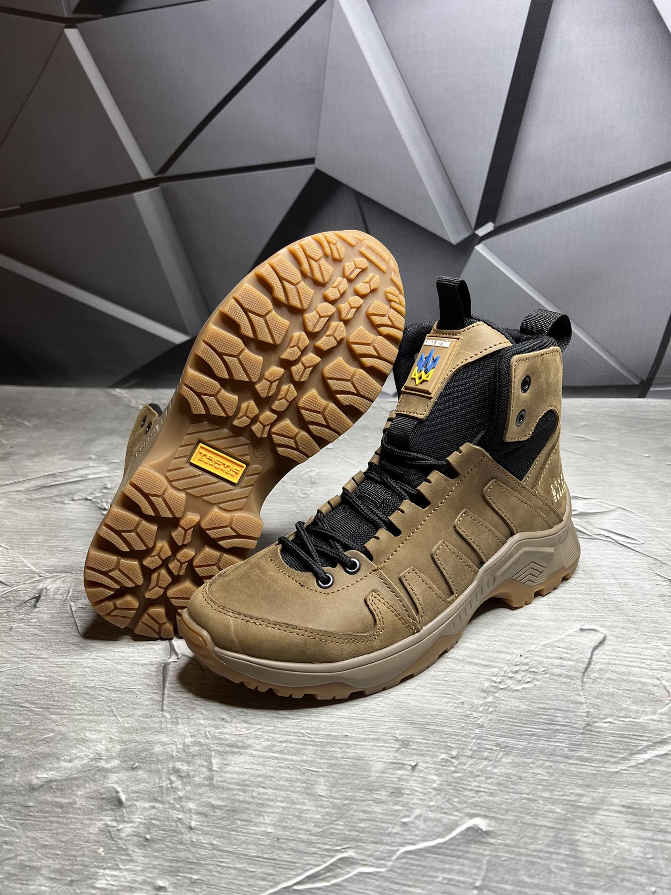 Берці зимові чоловічі р. 40 Койот