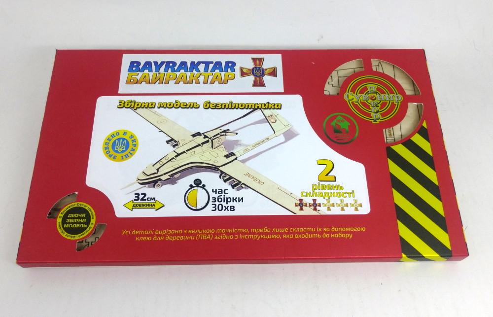 Конструктор деревянный Сувенир Декор 3D Беспилотник Bayraktar TB2 Золотая серия
