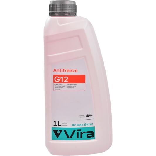Жидкость ох л аждающая VIRA -40 °C G12 1 кг Красный (VI0040) Жидкость ох л аждающая VIRA -40 °C G12 1 кг Красный (VI0040)