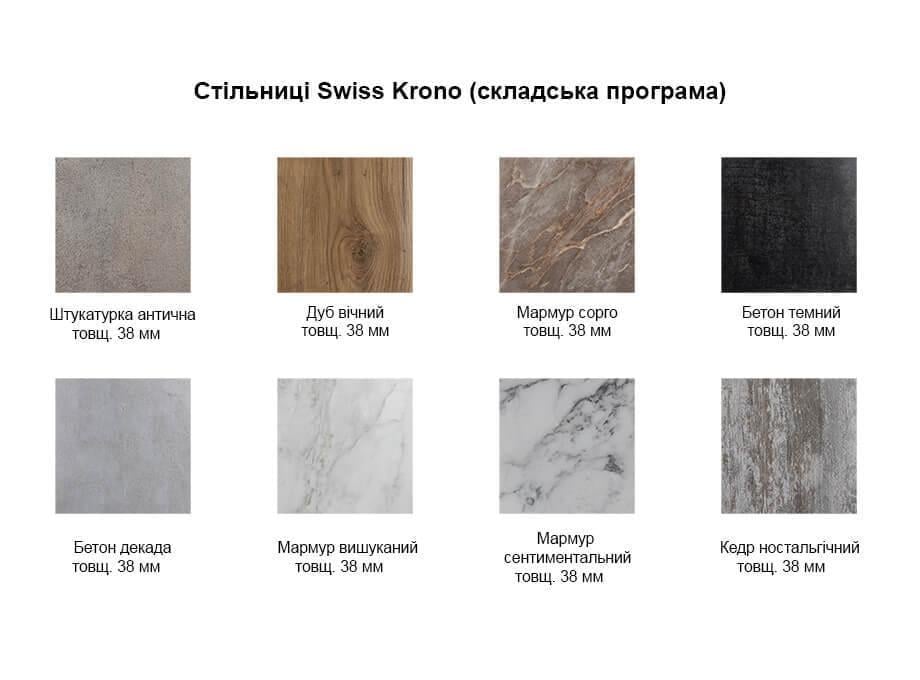 Тумба однодверна МАКСІ-МЕблі з одним ящиком зі стільницею 1-й кат. складська програма 0,6 Дуб трюфель (5102129) - фото 8 Тумба однодверна МАКСІ-МЕблі з одним ящиком зі стільницею 1-й кат. складська програма 0,6 Дуб трюфель (5102129) - фото 8