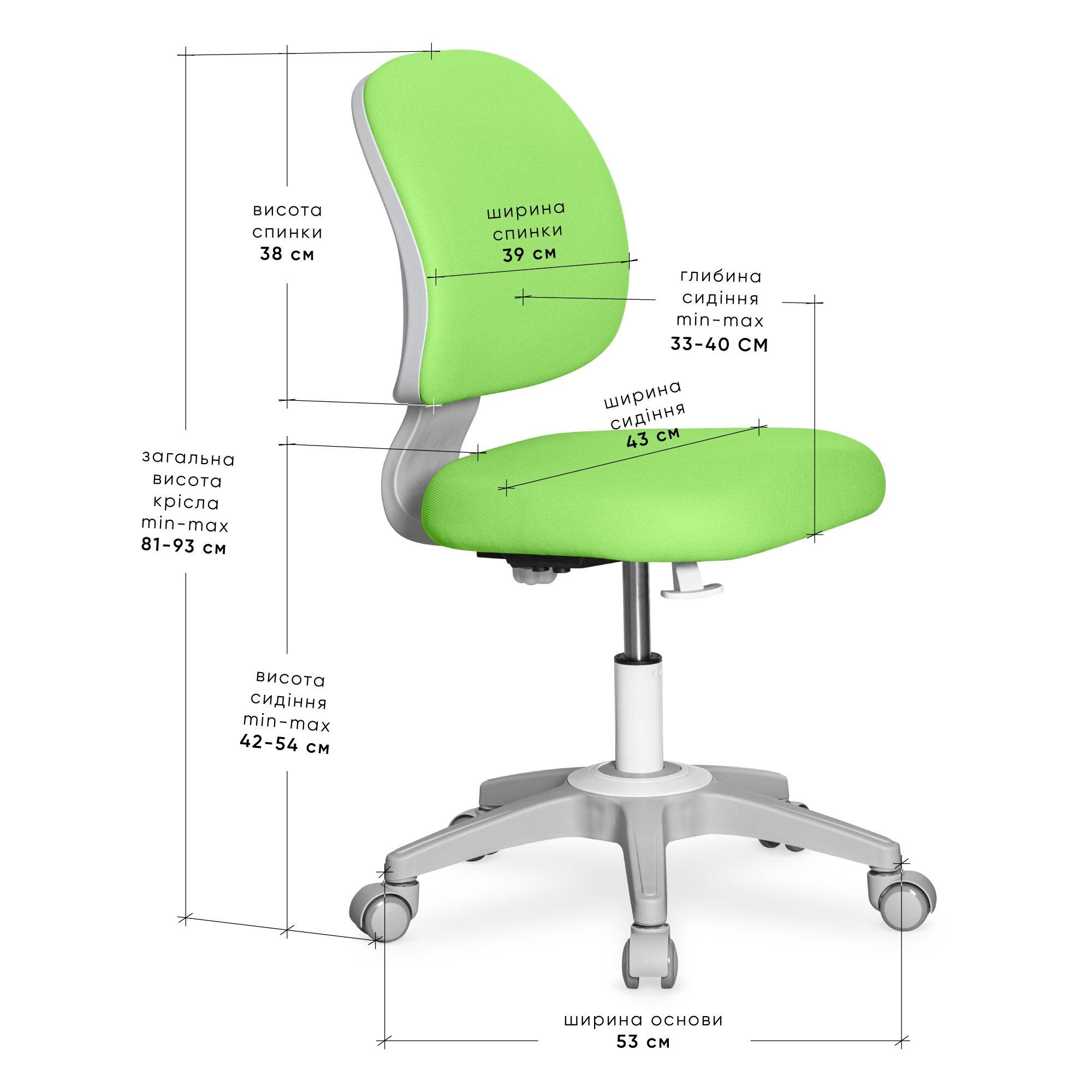 Детское кресло Evo-kids Limpi Green (Y-212 KZ) - фото 4
