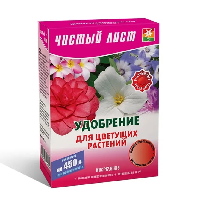 Удобрение кристаллическое Florа Чистый лист для цветущих растений 300 г (1871)
