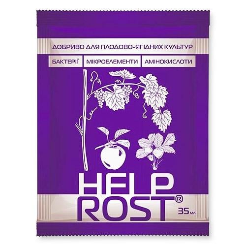Удобрение Help Rost Florium для плодово-ягодных культур 35 мл