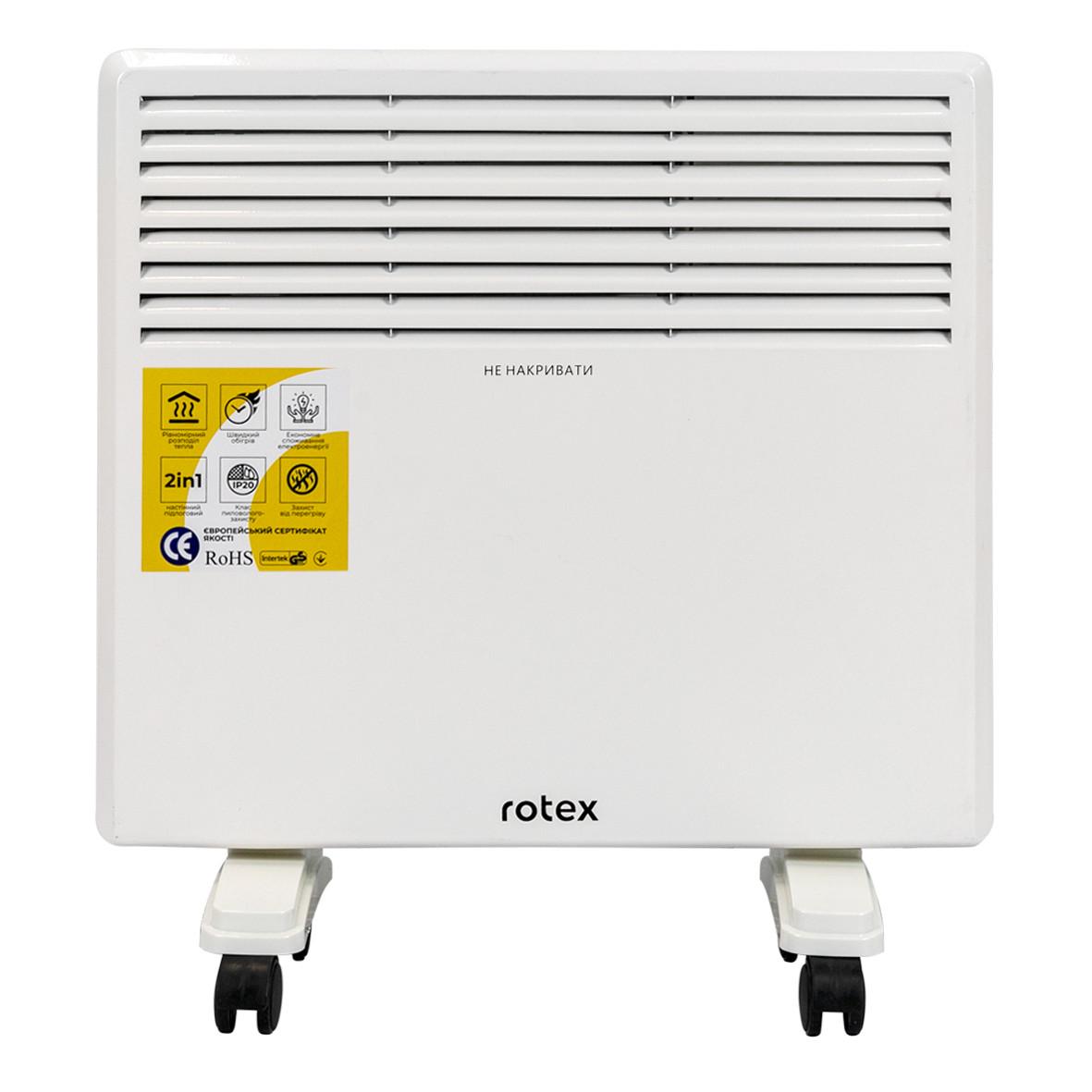 Конвектор электрический обогреватель Rotex RCH11-X 1000 Вт (RCH11) - фото 1