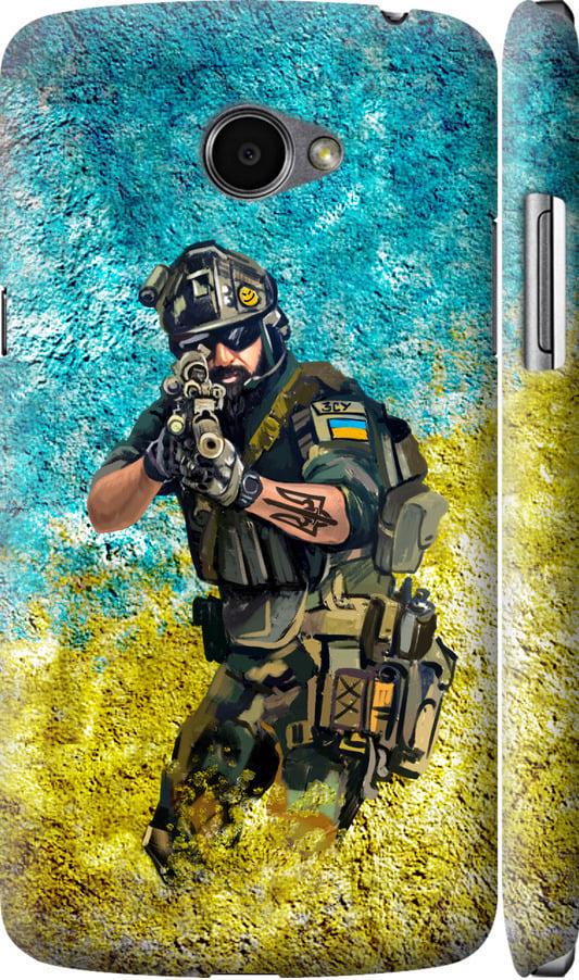 Чехол на LG K5 X220 Воин ЗСУ (5311c-457-42517)