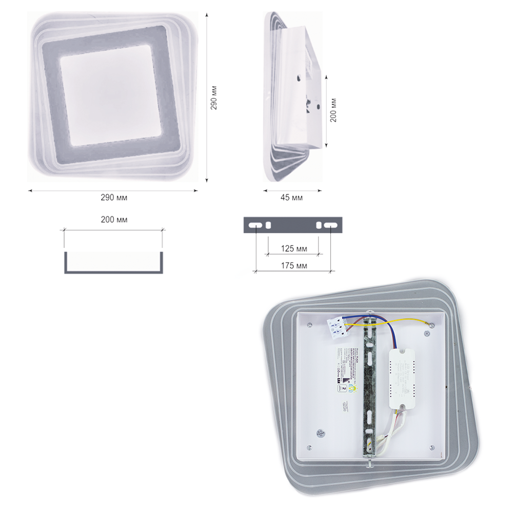 Светильник светодиодный ESLLSE PLAZA 30W управляемый S 290х290х45 мм Белый (10446-2) - фото 5