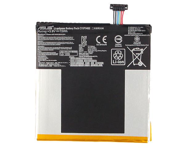 Батарея Asus C11P1402  Padfone K019