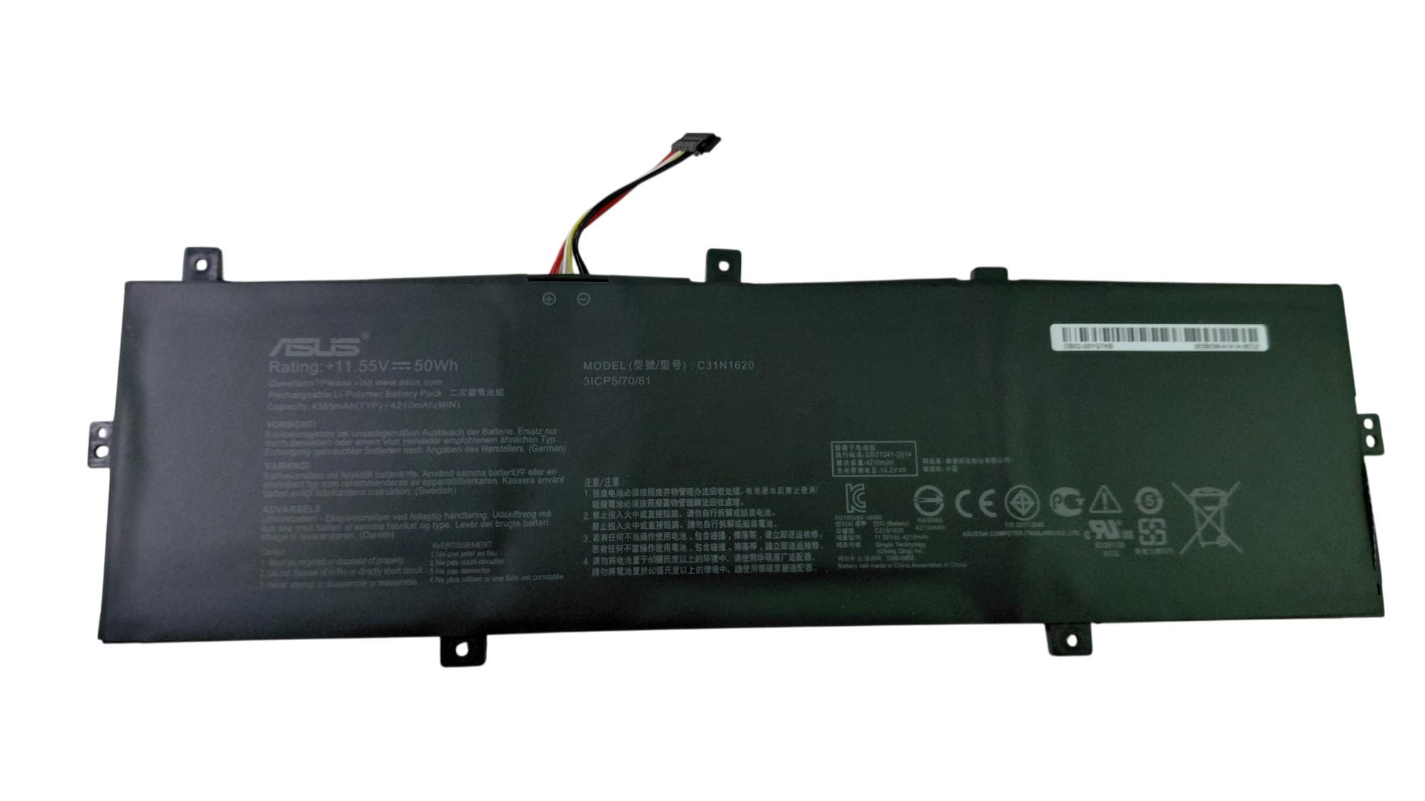 Аккумулятор для ноутбука Asus C31N1620 UX430 11,55 V 4210 mAh