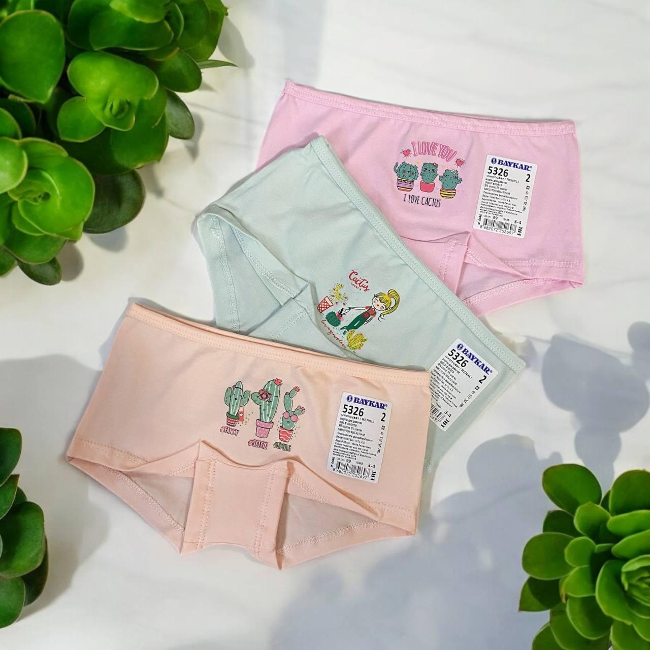 Трусы-шорты для девочек BAYKAR р. 4 134-140 см 7-8 лет 3 шт. (5326-99)