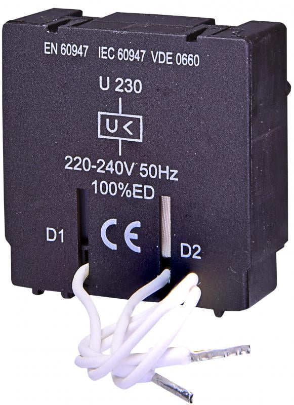 Расцепитель минимального напряжения ETI 220V для MS 25/MST25 (4600180)