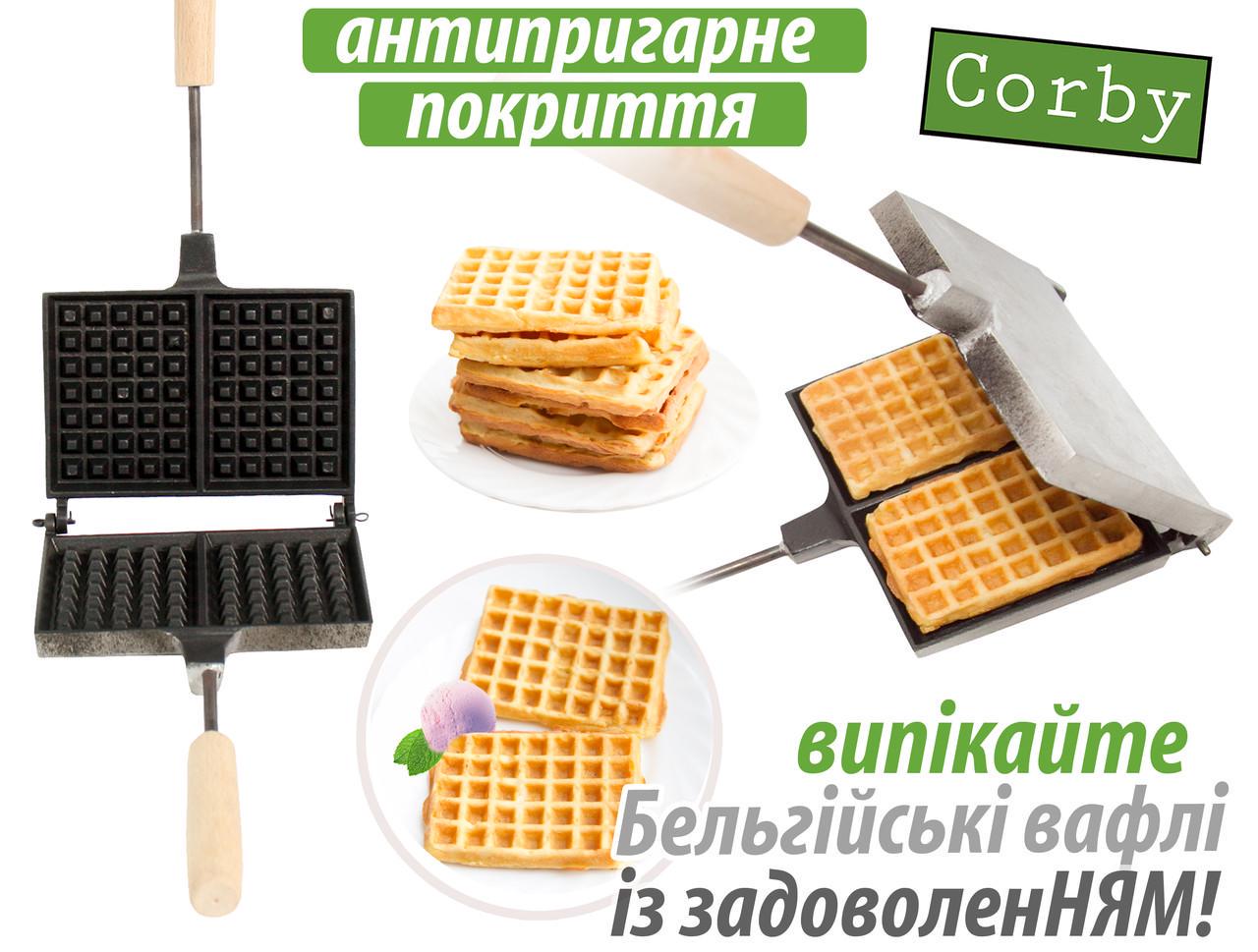 Вафельниця прямокутна з антипригарним тефлоновим покриттям (20011) - фото 6 Вафельниця прямокутна з антипригарним тефлоновим покриттям (20011) - фото 6