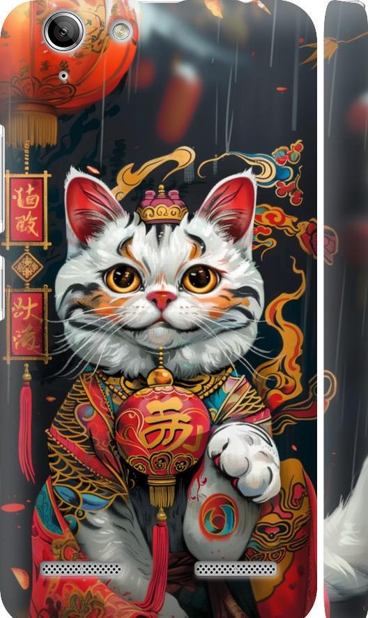 Чехол на Lenovo K5 Plus China Cat v2 (6135m-278-42517) Чехол на Lenovo K5 Plus China Cat v2 (6135m-278-42517)