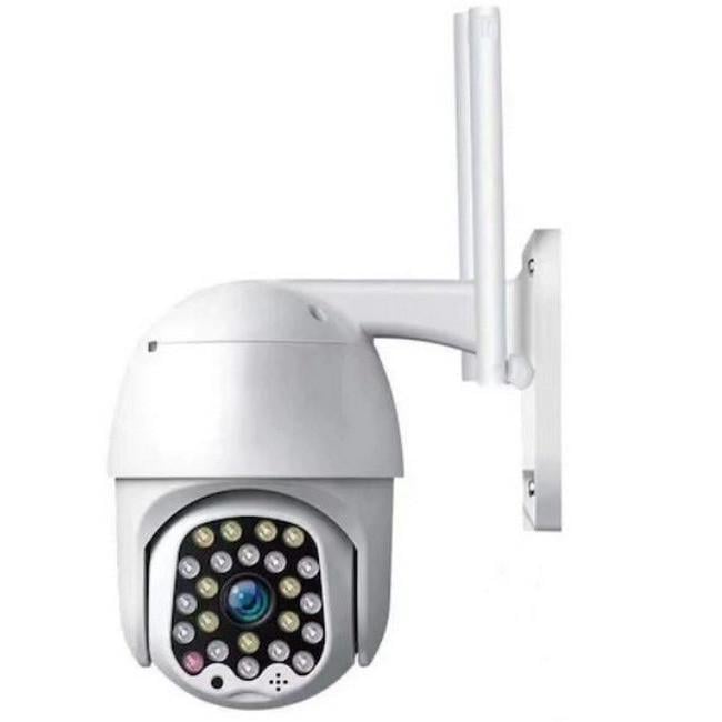 Камера відеоспостереження вулична CAMERA CAD 555G Wi-FI 1080p 7854 White (018063)