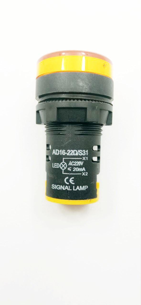 Індикатор світлодіодний Daier AD-16-22DS d 22 мм 220V гвинт Помаранчевий (34381) Індикатор світлодіодний Daier AD-16-22DS d 22 мм 220V гвинт Помаранчевий (34381)