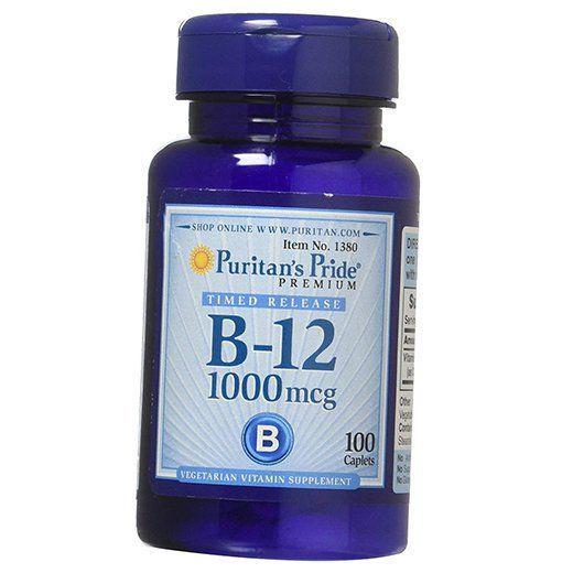 Витамин В12 Vitamin B-12 1000 100 капс. (36367017)