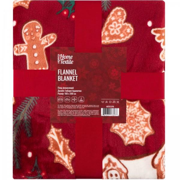 Плед-покрывало мягкий ARDESTO Christmas Flannel Имбирные домики 160x200 см