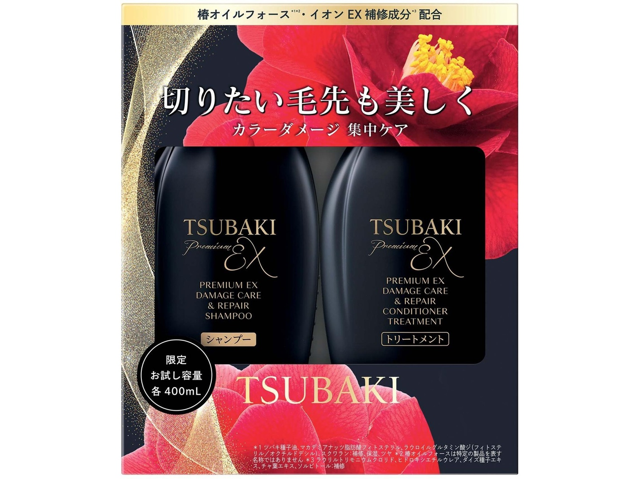 Набор шампунь и кондиционер TSUBAKI Premium ЭХ Уход и восстановление поврежденных волос 2х400 мл (495556)
