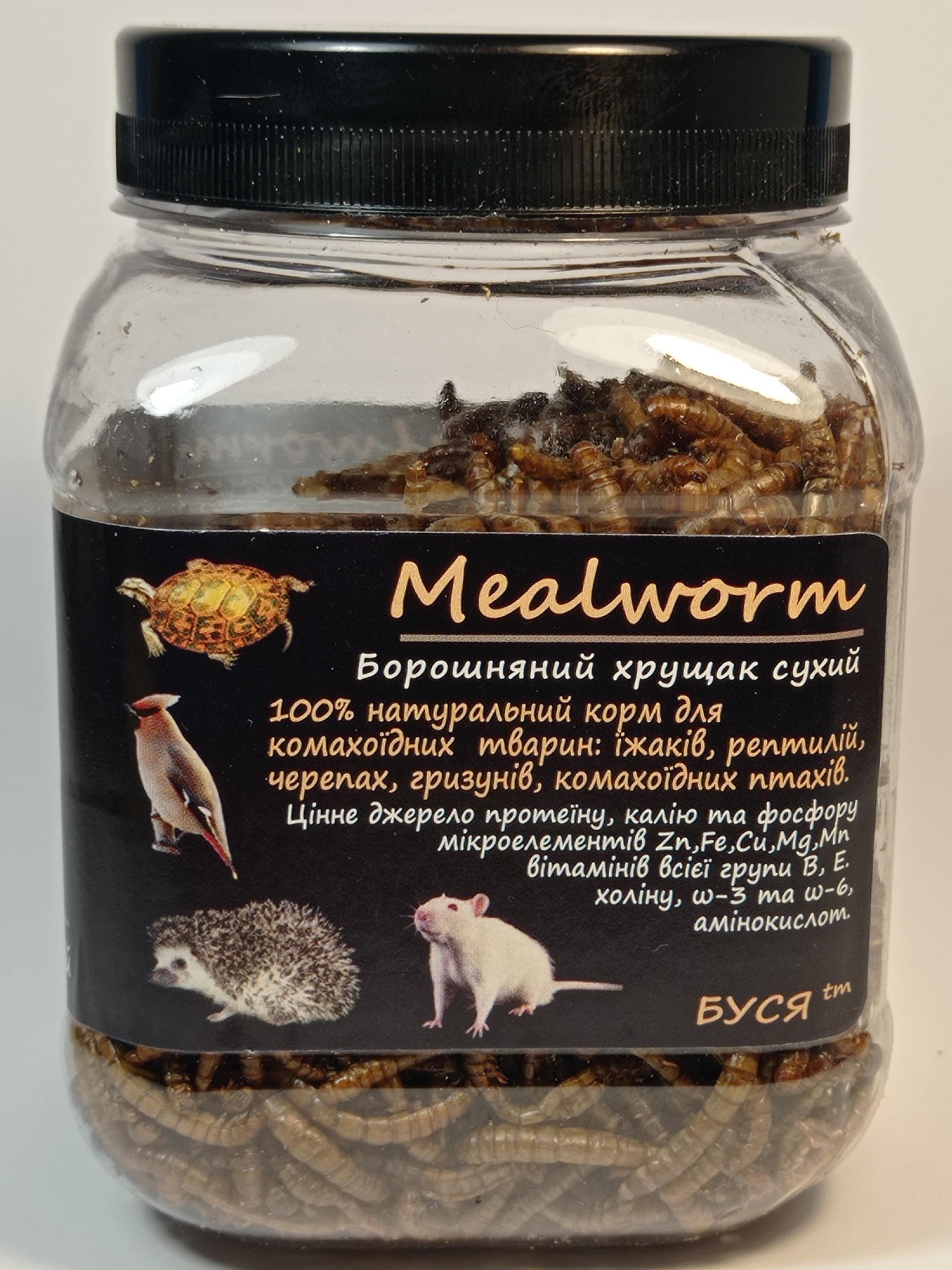 Корм для грызунов Буся Mealworm 450 мл - фото 2